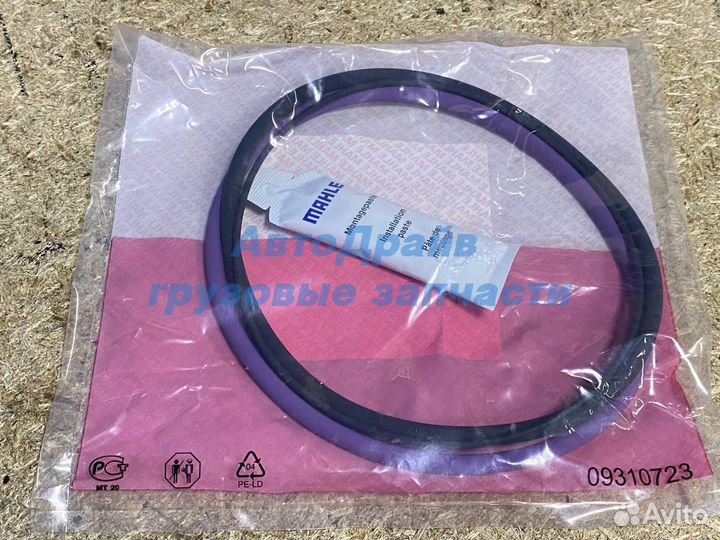 Гильза двигателя Volvo TD102 d120.65 мм. STD