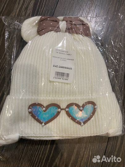 Шапка для девочки