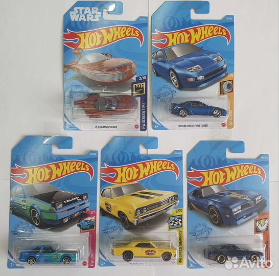 Hot Wheels