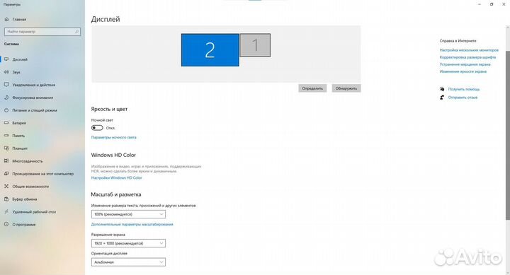 Ноутбук asus U56E-1AXX