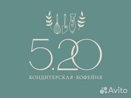 Продавец бариста