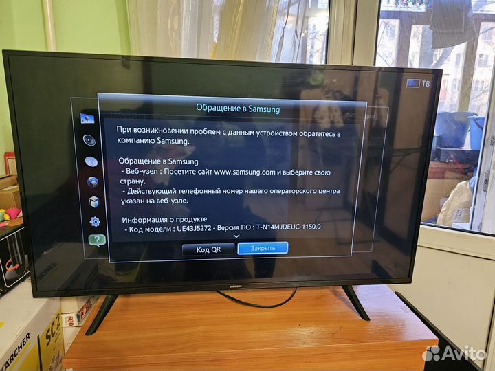 Телевизор Samsung UE43J5272