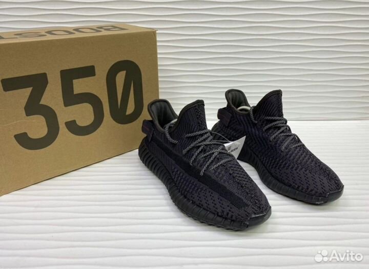 Adidas yeezy boost 350