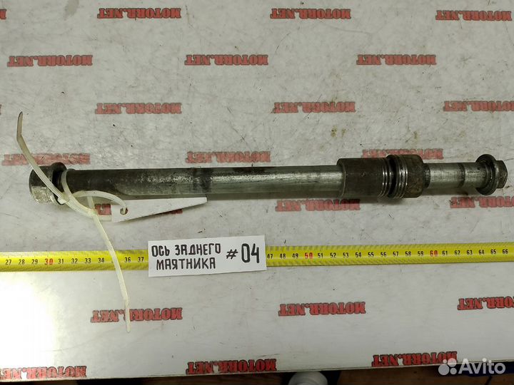 Honda CB1000 95 ось задняя