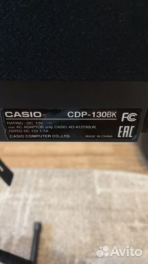 Цифровое пианино casio cdp 130