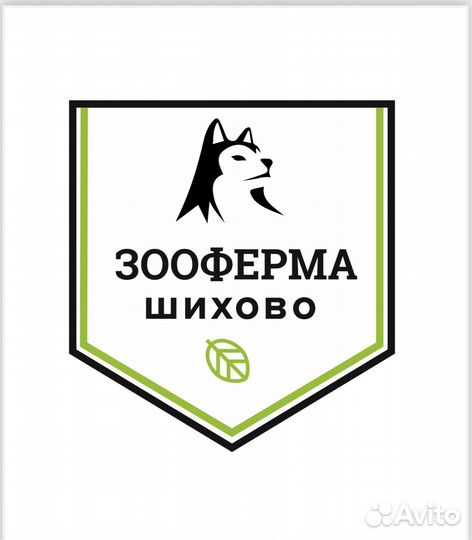 Администратор в парк отдыха