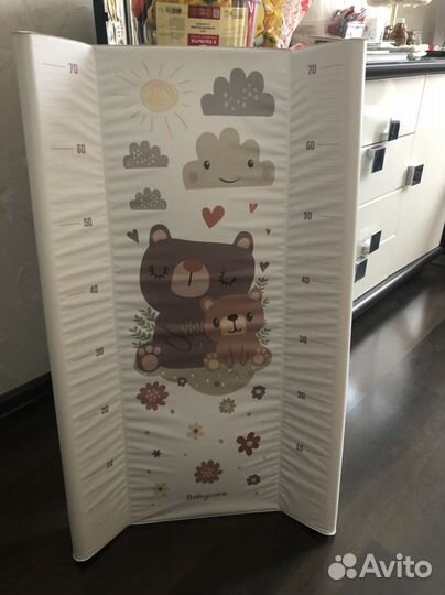 Пеленальная доска