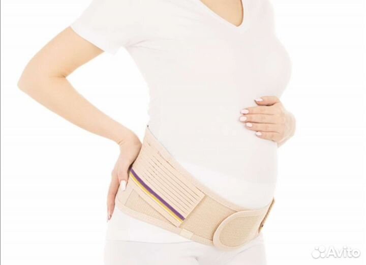Бандаж для беременных и после родов