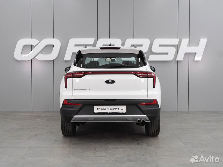 Москвич 3 1.5 CVT, 2024