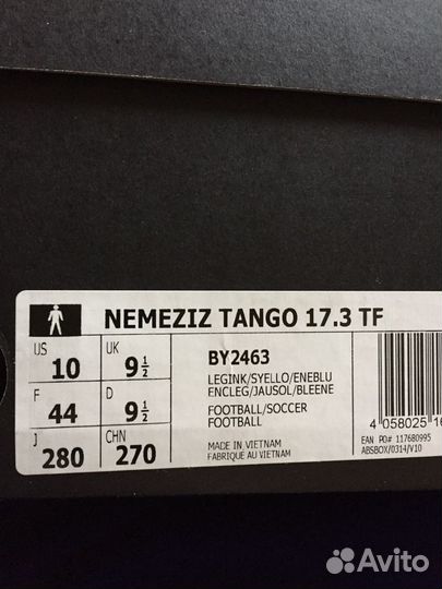 Бутсы adidas nemeziz tango 17.3 TF