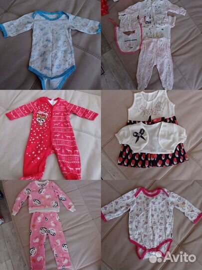 Детские Вещи пакетом для девочек