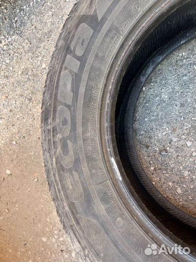 Bridgestone Ecopia EP150 285/60 R18