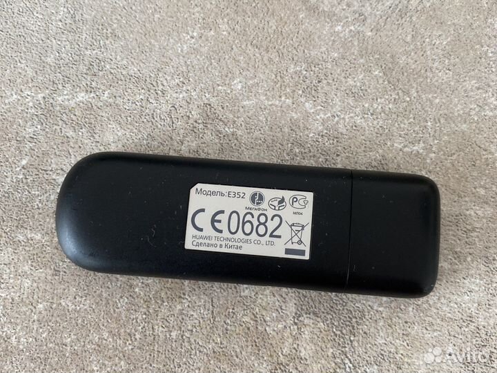 3g модем мегафон
