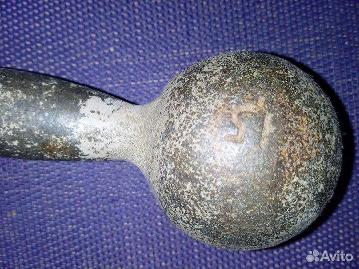 Гантели 1.5кг