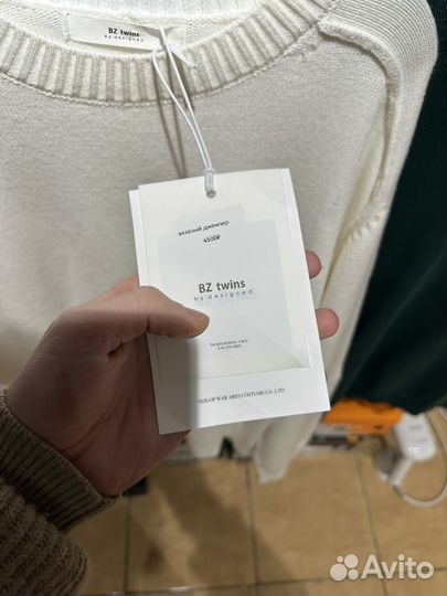 Кашемировый джемпер мужской