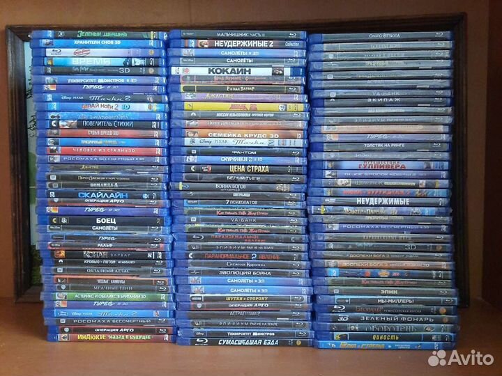 Blu ray диски