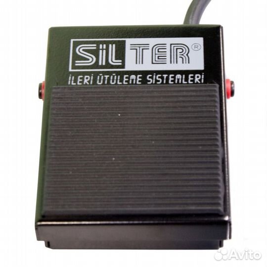 Гладильная консольная доска Silter Super mini 2000