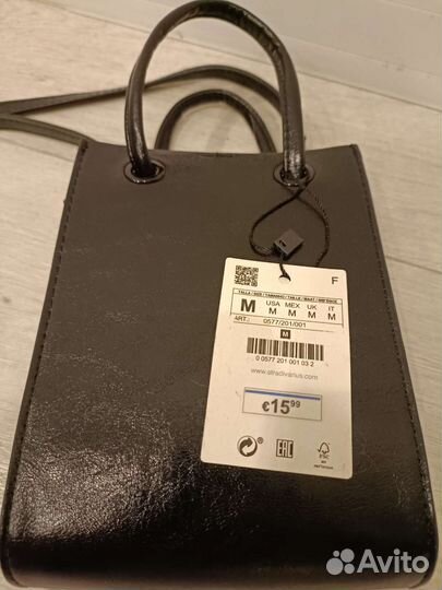 Сумка stradivarius новая