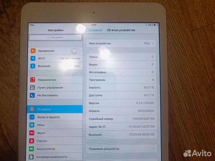 iPad mini wifi 64gb