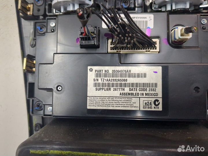 Панель управления магнитолой Dodge Journey 2011, 2