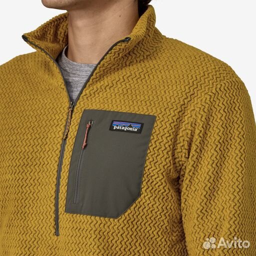 Patagonia Men's R1 Air Zip-Neck