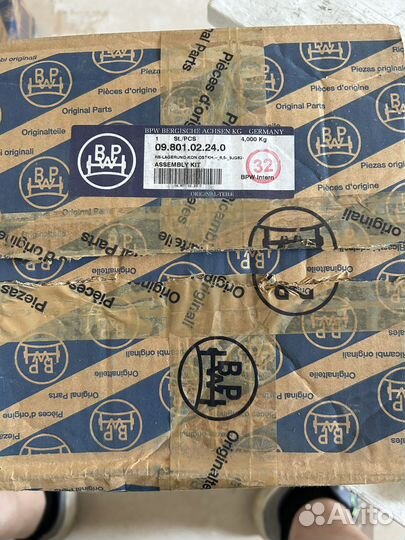 Ремкомплект ступицы BPW 09.801.02.24.0 BPW