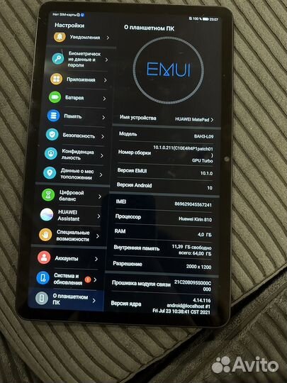 Планшет huawei matepad 10.4