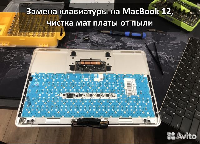 Ремонт Компьютеров, Ноутбуков.Windows.Видеотехника