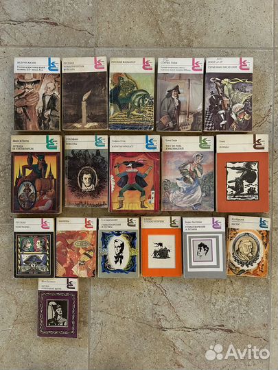 Книги серии 