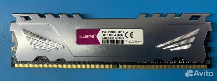Оперативная память Kllisre 8gb ddr4 2666