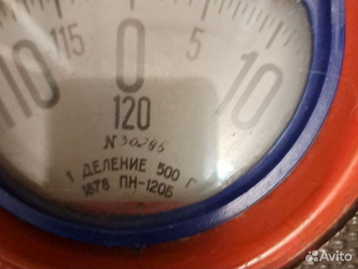 Весы напольные механические СССР