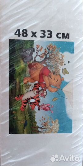 Детские пазлы и кубики