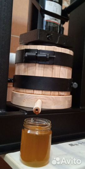 Масло сыродавленное холодного отжима