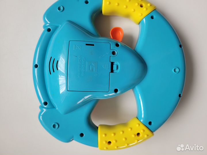 Музыкальный руль