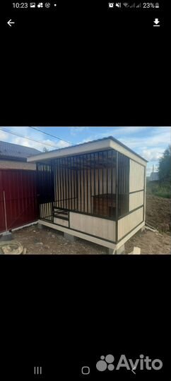 Вольер для собак уличный