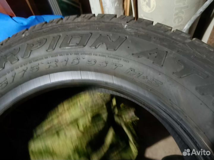 Резина на Ниву 185 75 r16