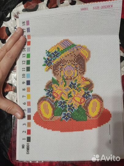 Набор для вышивания крестом 20*30 см новый