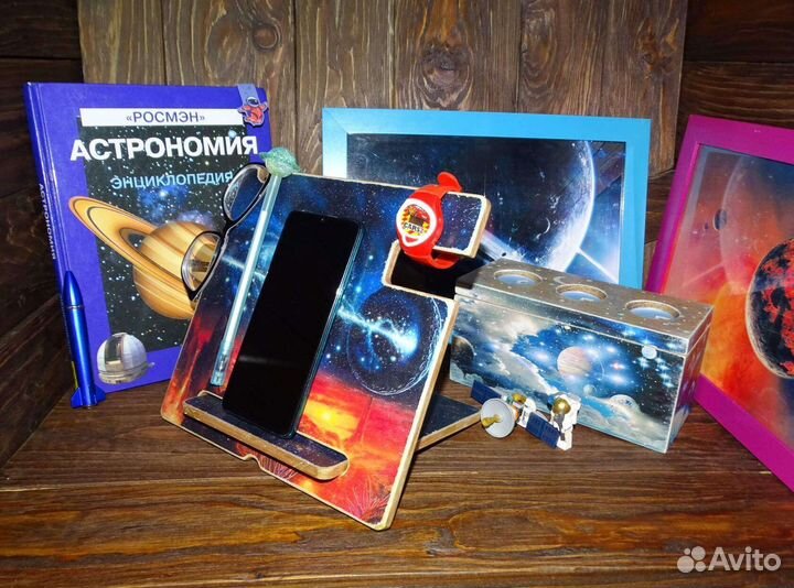 Подставка для телефона Космос
