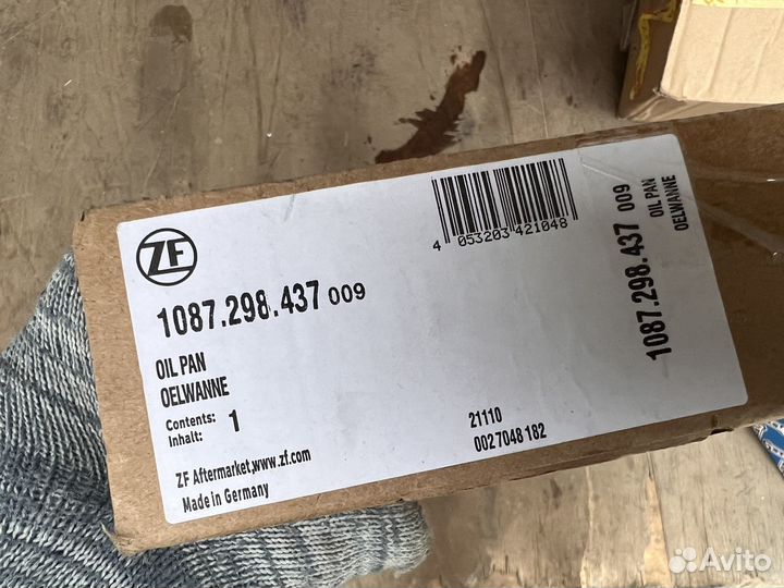 Фильтр АКПП 8HP ZF. BMW, Land Rover, Jaguar