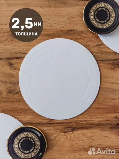 Коробка для торта