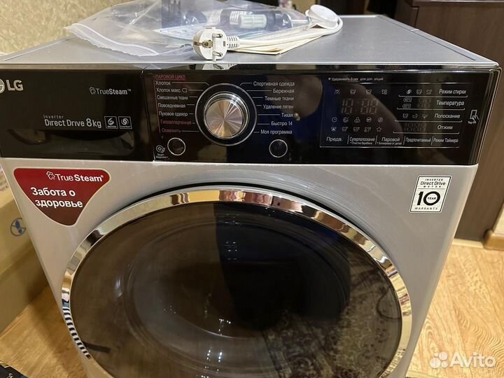 Стиральная машина lg 8 кг