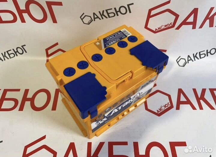 Аккумулятор 60 ач Доставка/Гарантия