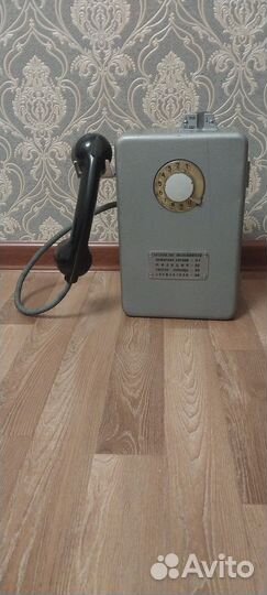 Таксофон амт 69