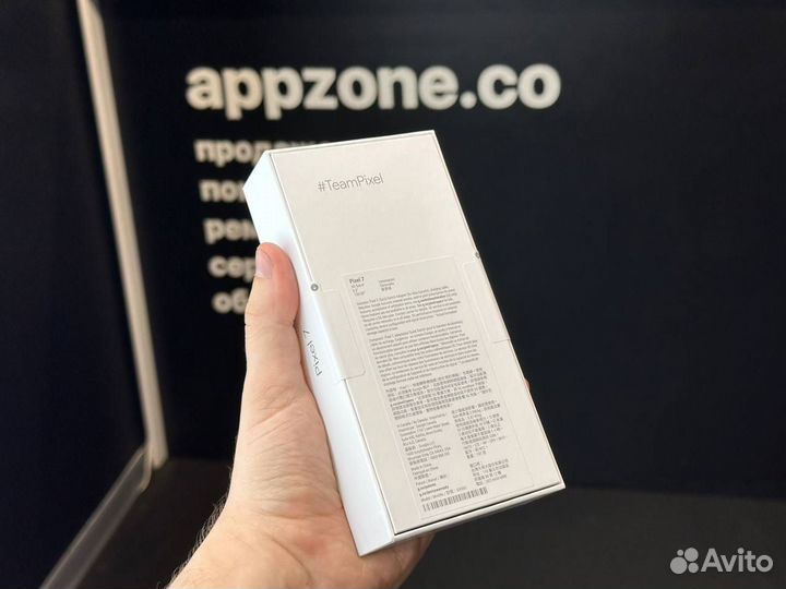 Google Pixel 7, 8/128 ГБ