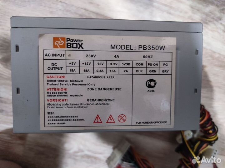 Блок питания для пк 500w
