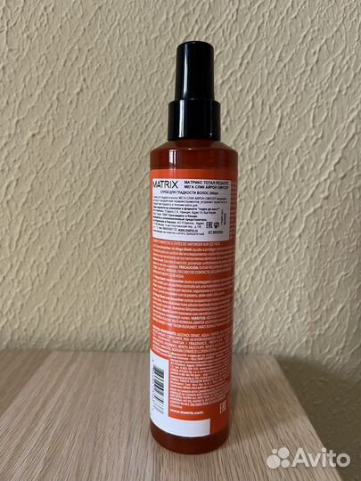Спрей Matrix
