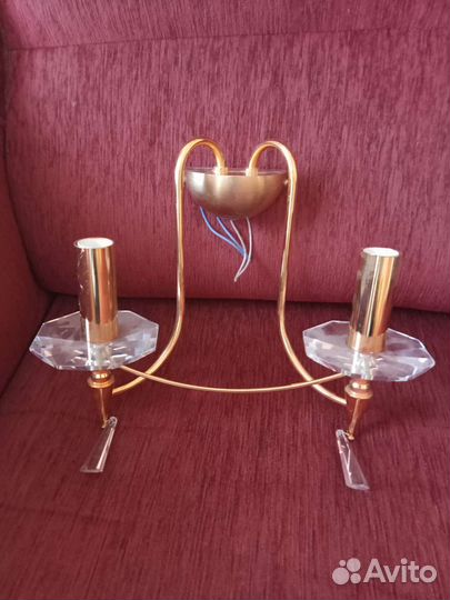 Светильник