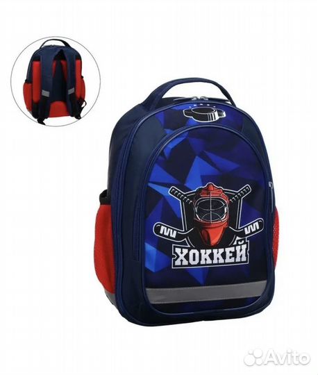Рюкзак школьный новый