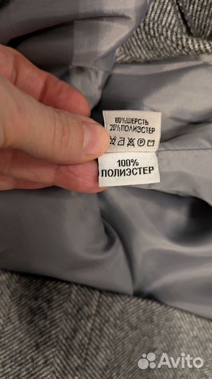 Пальто шерстяное женское серое 54