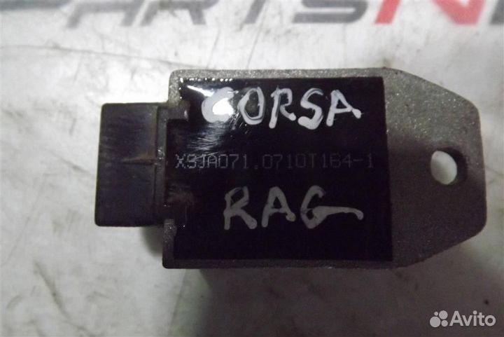 Блок электронный Скутер Корса рагаззо